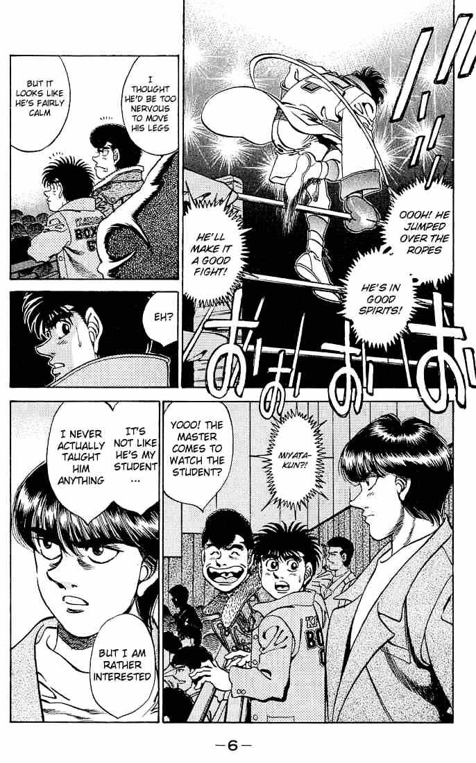 Hajime no Ippo: Fighting Spirit, Chapter 278 image 07